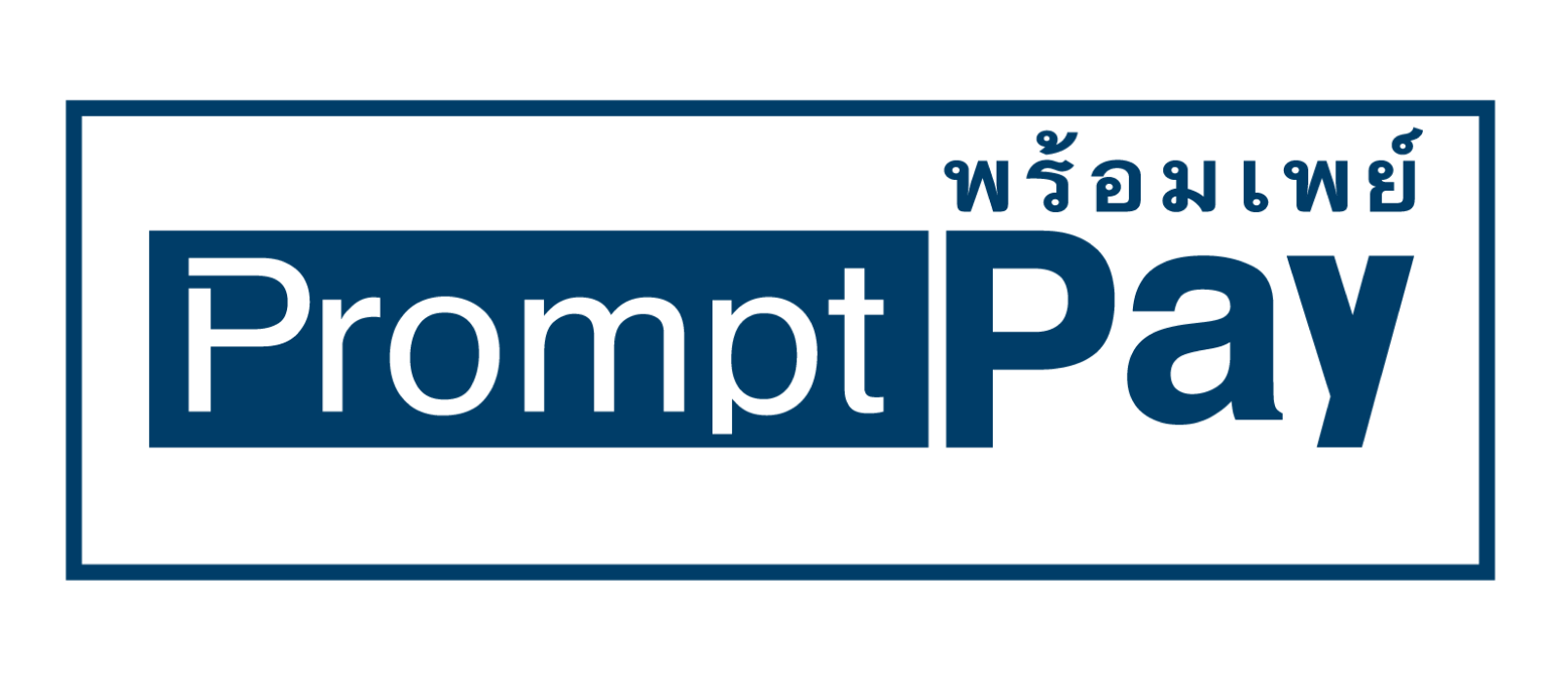 PayNow – NETS